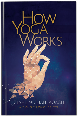 Picture of How Yoga Works: Healing Yourself and Others with the Yoga Sutra - EBOOK