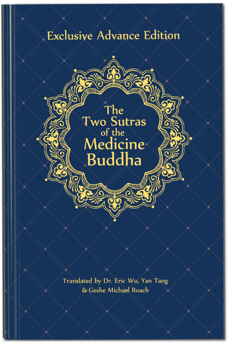 Picture of The Two Sutras of the Medicine Buddha - EBOOK