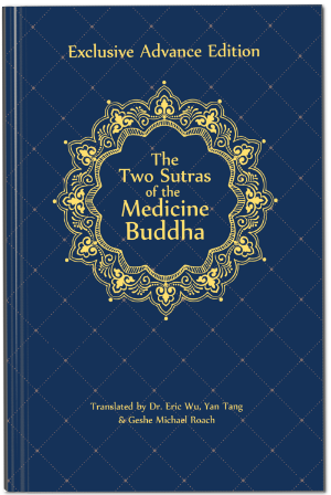 Picture of The Two Sutras of the Medicine Buddha