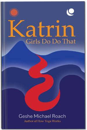 Picture of Katrin: Girls Do Do That - Prequel to How Yoga Works - EBOOK 