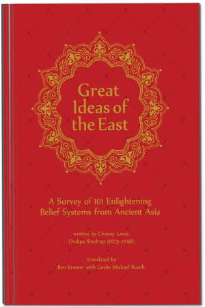 Picture of Great Ideas of the East: A Survey of 101 Enlightening Belief Systems from Ancient Asia - EBOOK