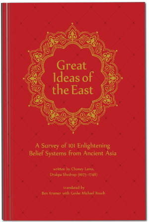 Picture of Great Ideas of the East: A Survey of 101 Enlightening Belief Systems from Ancient Asia