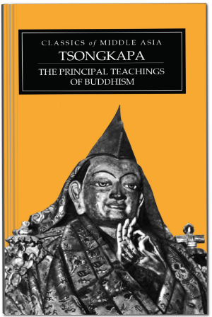 Picture of The Principal Teachings of Buddhism - EBOOK