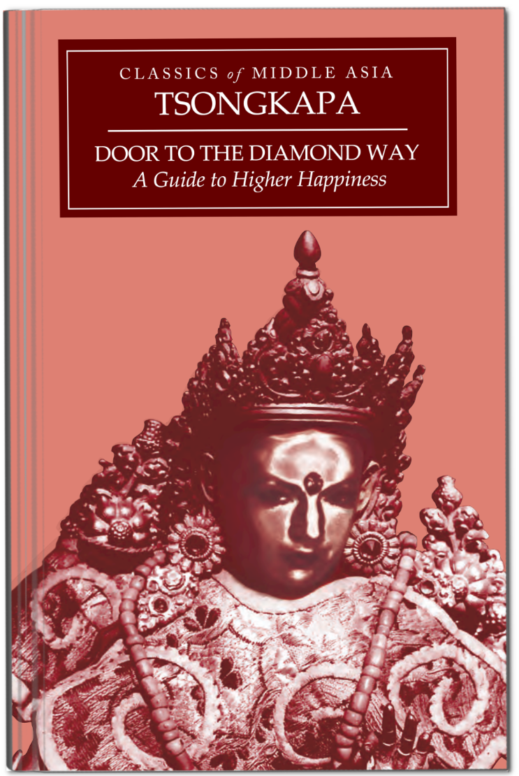 Picture of Door to the Diamond Way: A Guide to Higher Happiness - EBOOK