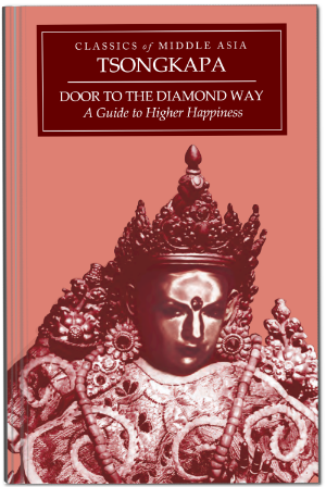 Picture of Door to the Diamond Way: A Guide to Higher Happiness - EBOOK