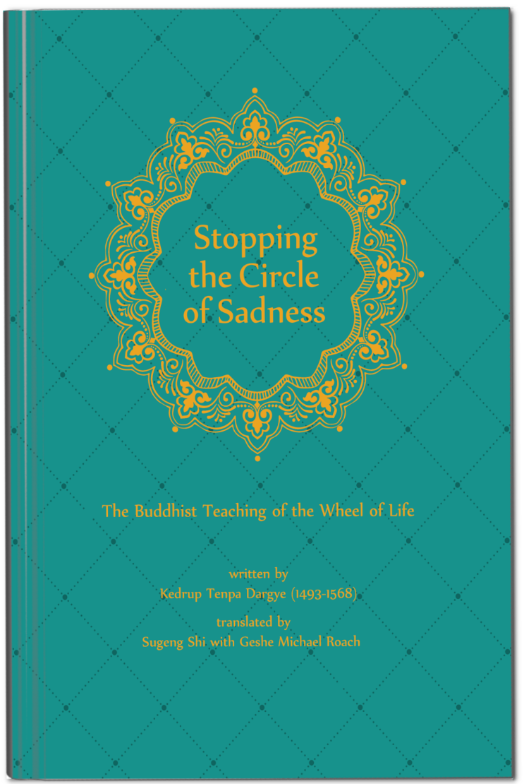 Picture of Stopping  the Circle of Sadness: The Buddhist Teaching of the Wheel of Life - EBOOK